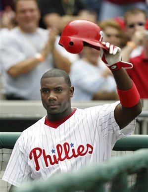ryanhoward.jpg